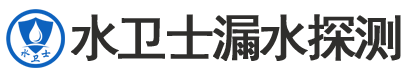 濠江区暗管漏水检测
